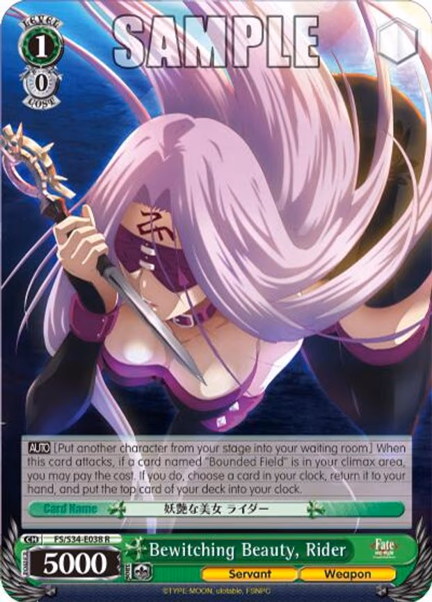 Bewitching Beauty, Rider