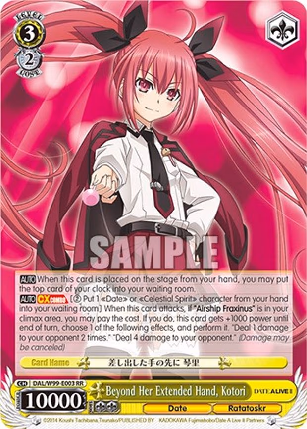 Beyond Her Extended Hand, Kotori