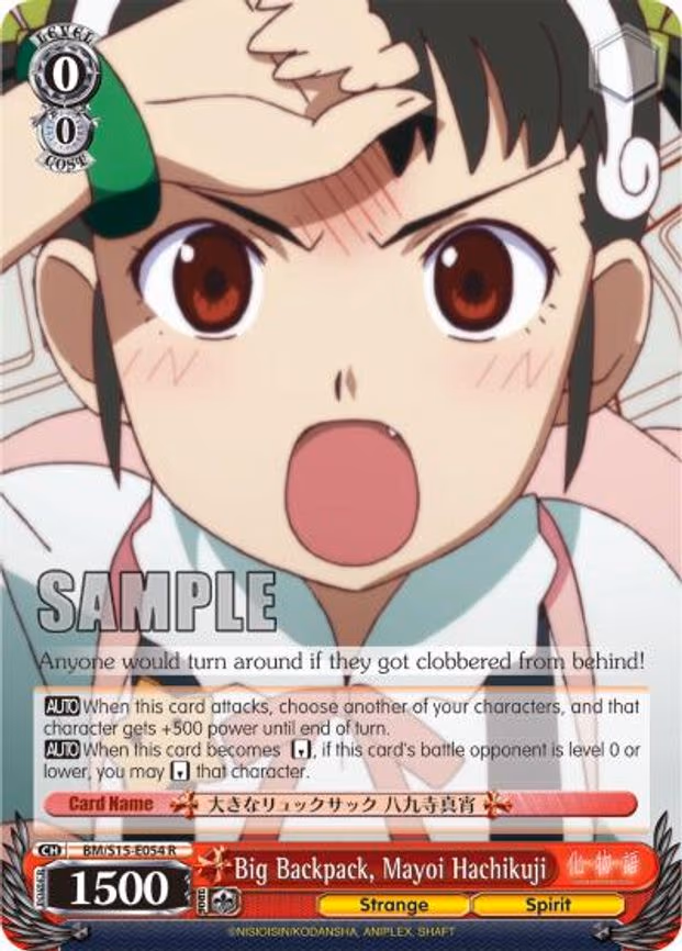 Big Backpack, Mayoi Hachikuji