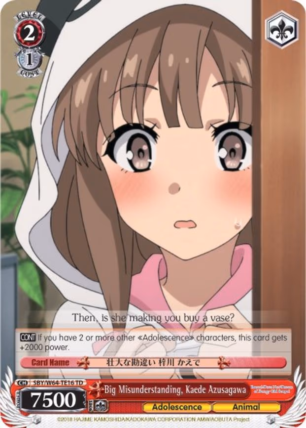 Big Misunderstanding, Kaede Azusagawa
