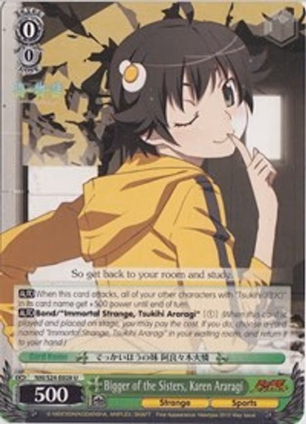 Bigger of the Sisters, Karen Araragi
