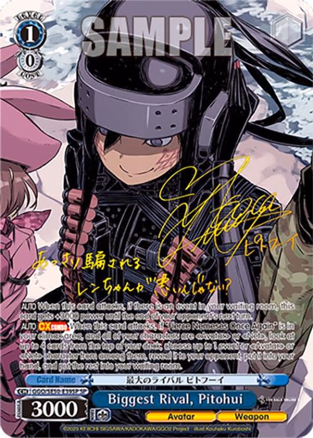 Biggest Rival, Pitohui