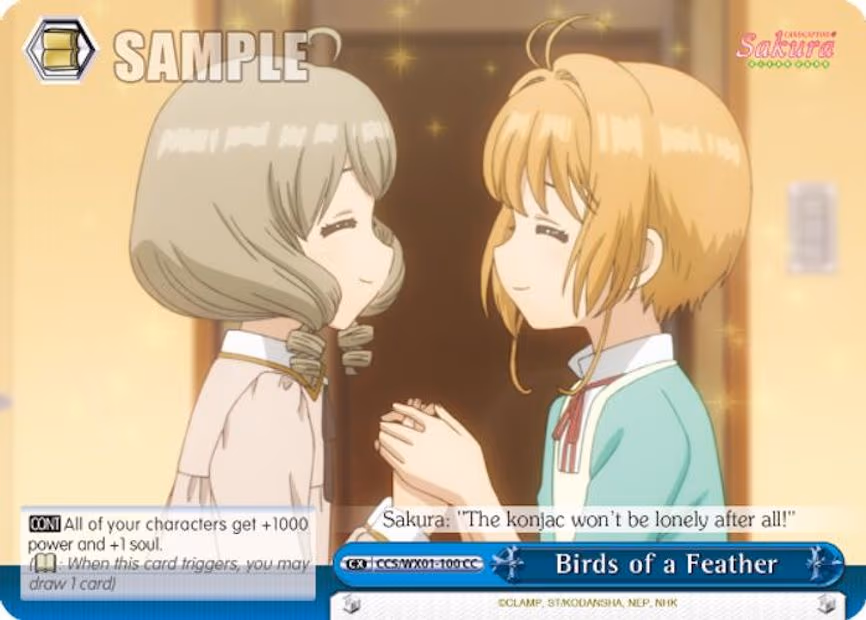 Birds of a Feather