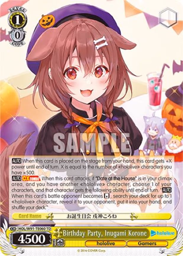 Birthday Party, Inugami Korone