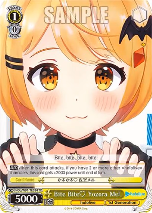 Bite Bite Yozora Mel