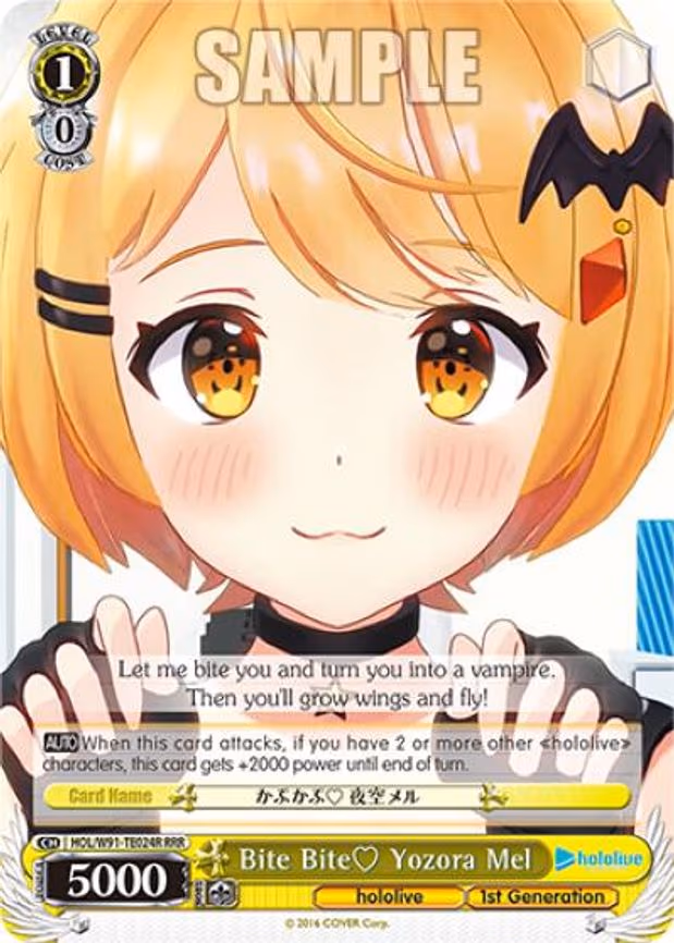 Bite Bite Yozora Mel