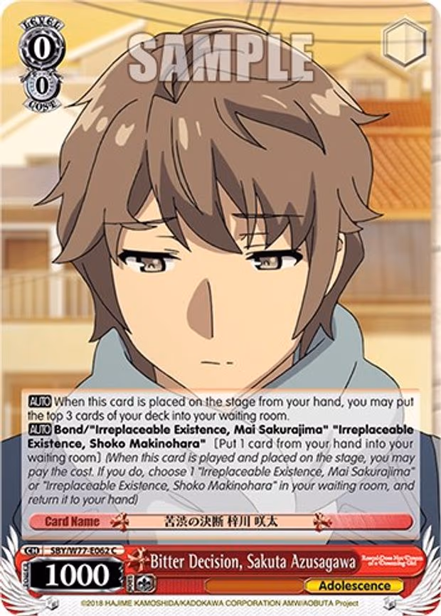 Bitter Decision, Sakuta Azusagawa