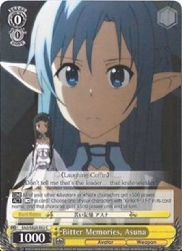 Bitter Memories, Asuna