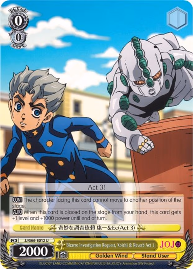 Bizarre Investigation Request, Koichi & Reverb Act 3