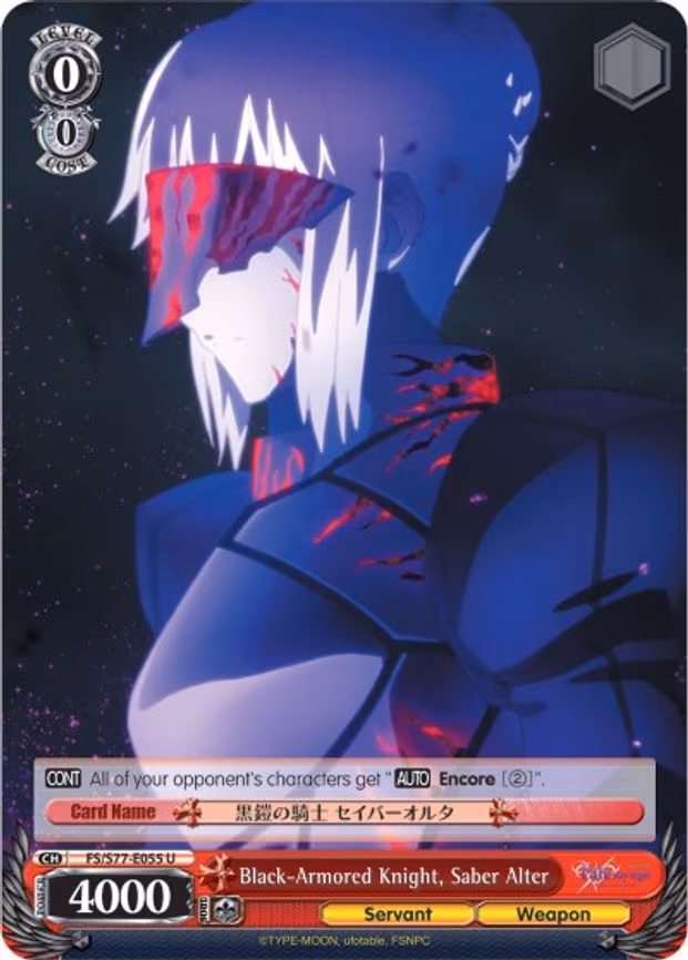 Black-Armored Knight, Saber Alter