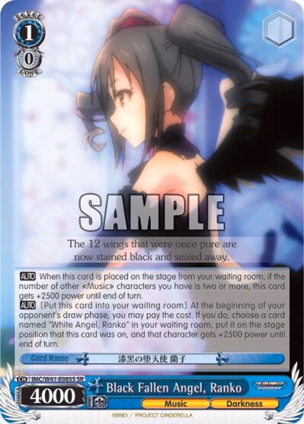 Black Fallen Angel, Ranko