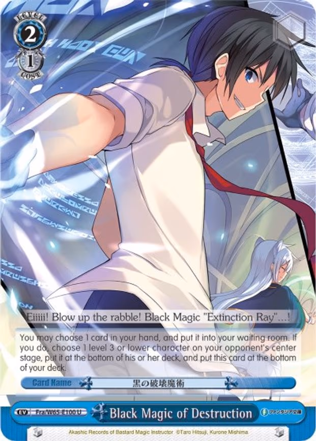 Black Magic of Destruction