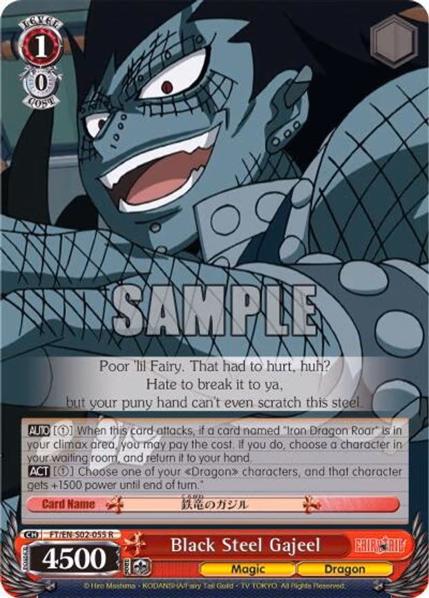 Black Steel Gajeel