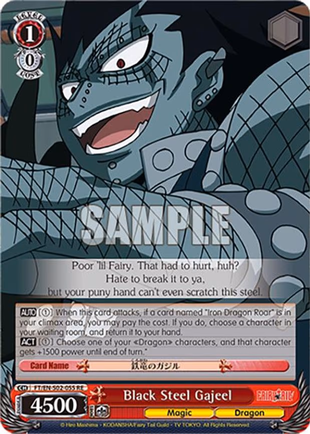 Black Steel Gajeel