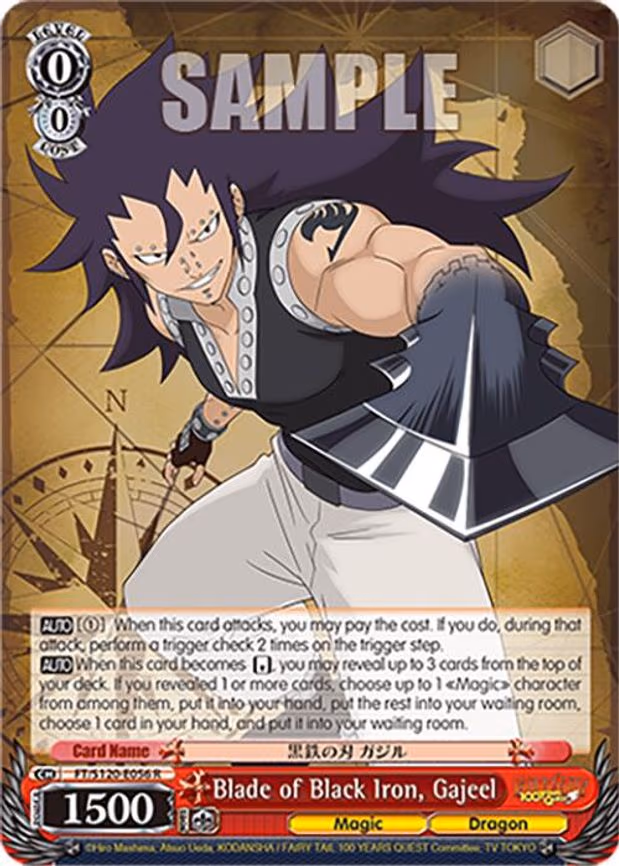 Blade of Black Iron, Gajeel
