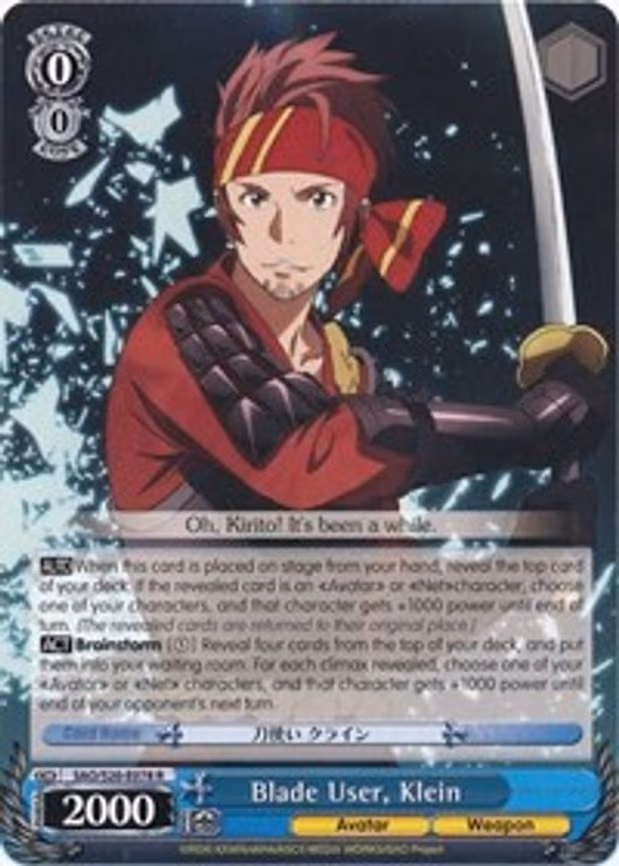 Blade User, Klein