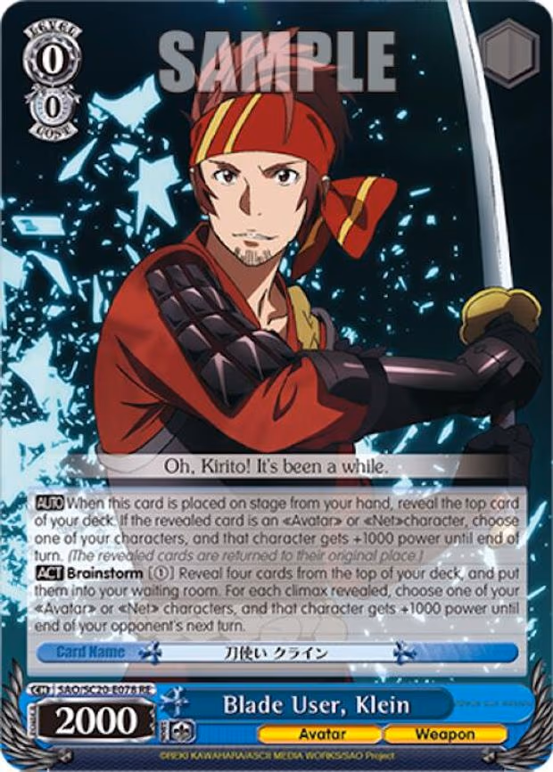 Blade User, Klein