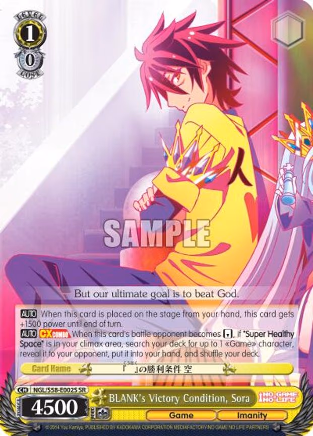BLANK's Victory Condition, Sora