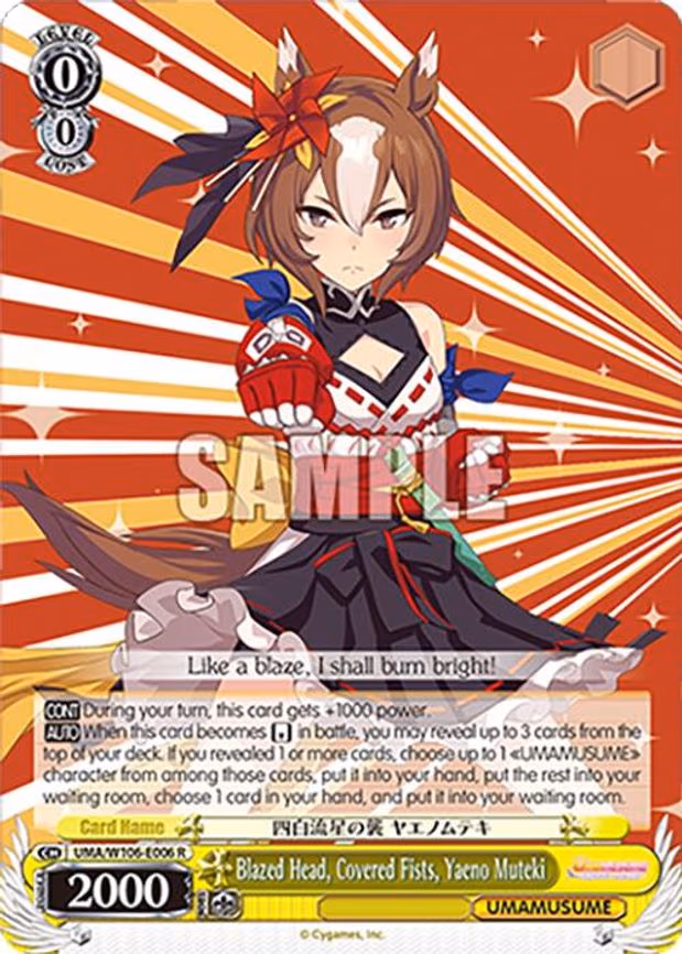 Blazed Head, Covered Fists, Yaeno Muteki