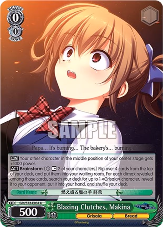 Blazing Clutches, Makina