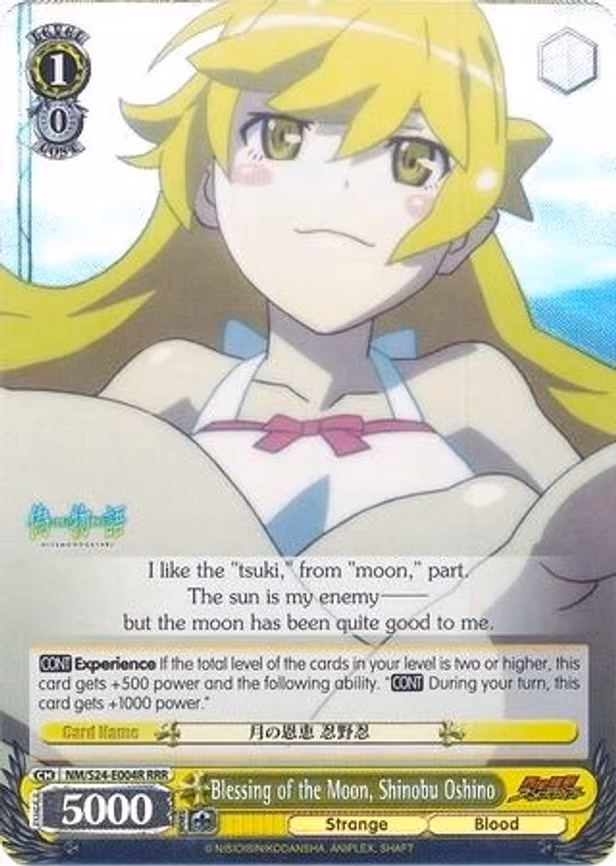 Blessing of the Moon, Shinobu Oshino