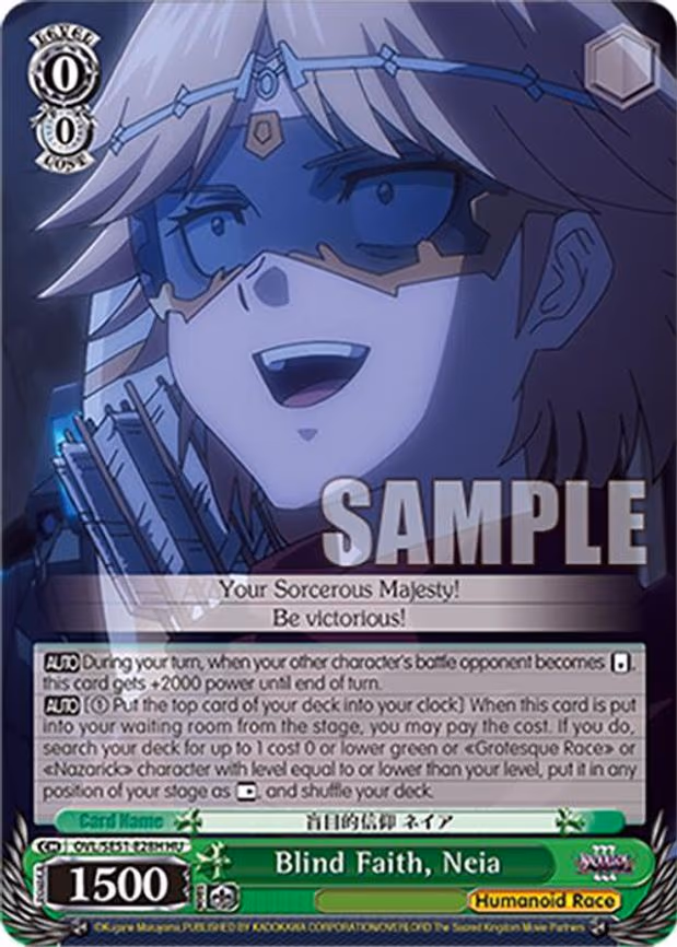 Blind Faith, Neia