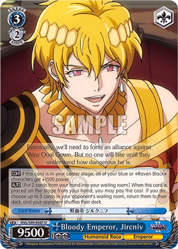 Bloody Emperor, Jircniv