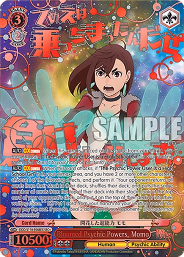 Bloomed Psychic Powers, Momo (SEC+) - Secret Rare Plus (DDD/S118-E048EX SEC+)
