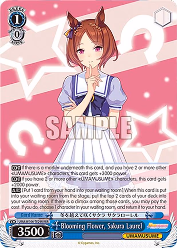 Blooming Flower, Sakura Laurel - Triple Rare (UMA/W106-TE29R)