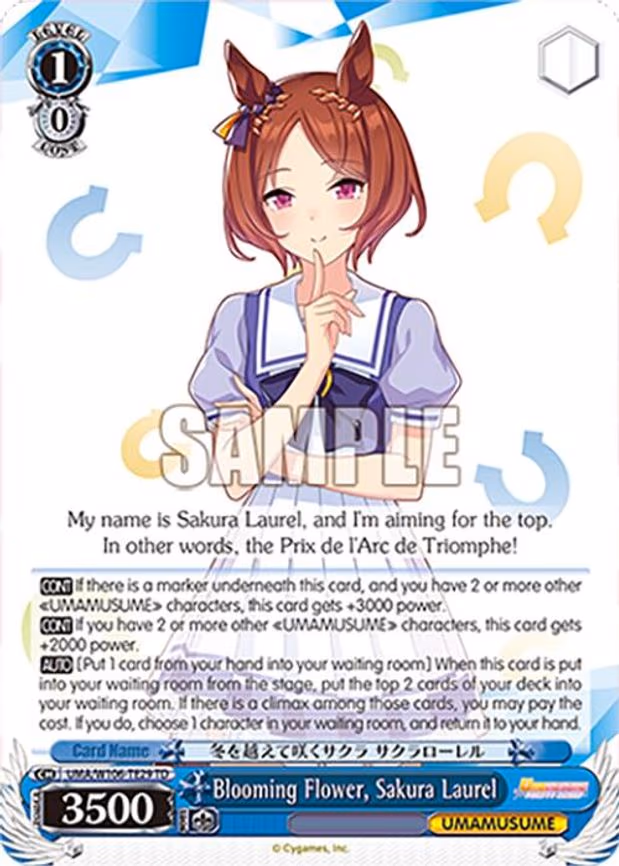 Blooming Flower, Sakura Laurel - Trial Deck (UMA/W106-TE29)