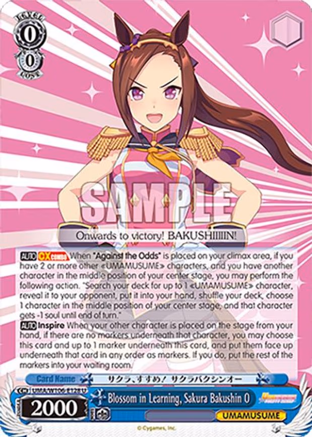 Blossom in Learning, Sakura Bakushin O