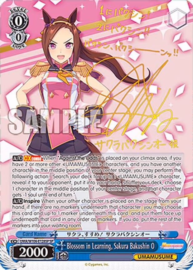 Blossom in Learning, Sakura Bakushin O