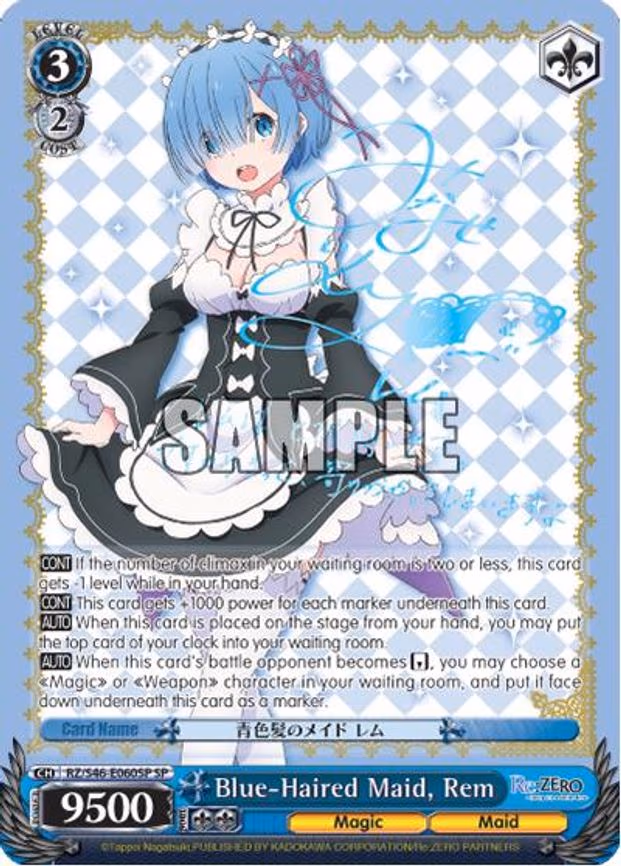 Blue-Haired Maid, Rem