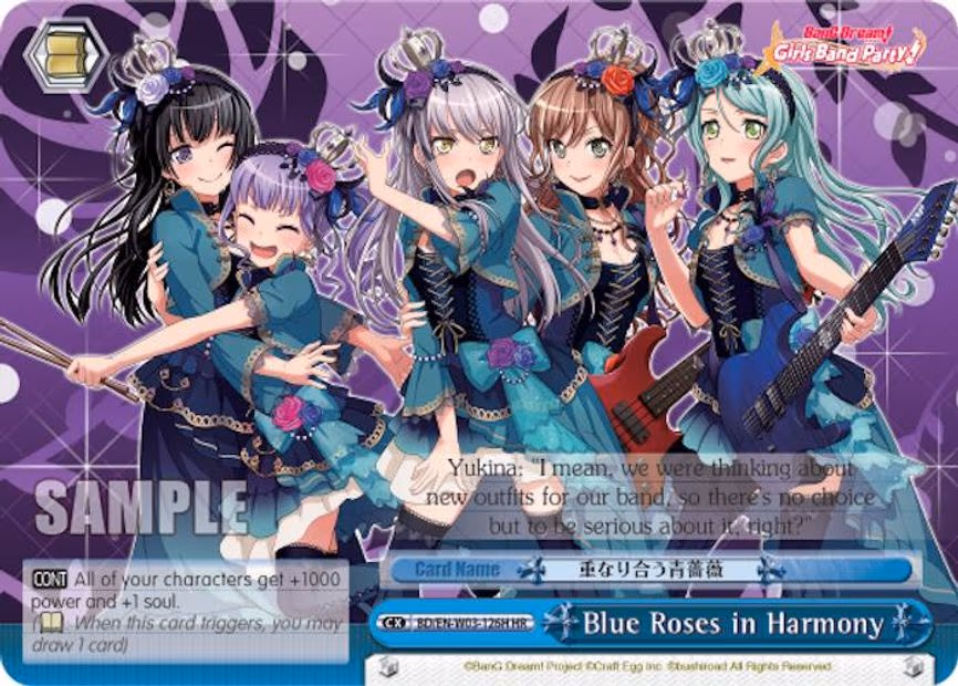 Blue Roses in Harmony - High Rare (BD/EN-W03-126H HR)