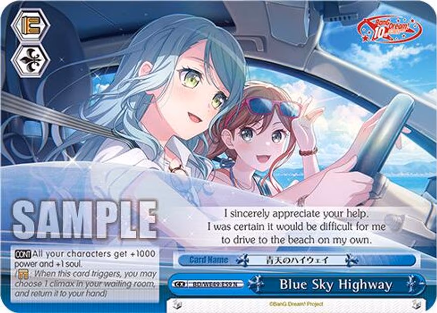Blue Sky Highway - Normal (BD/WE49-E59)
