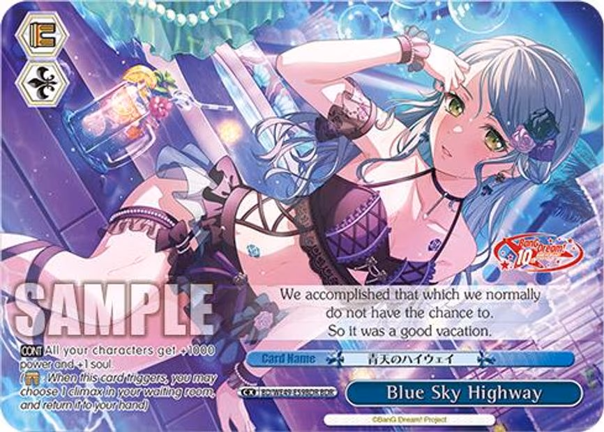 Blue Sky Highway - Band Rare (BD/WE49-E59BDR)