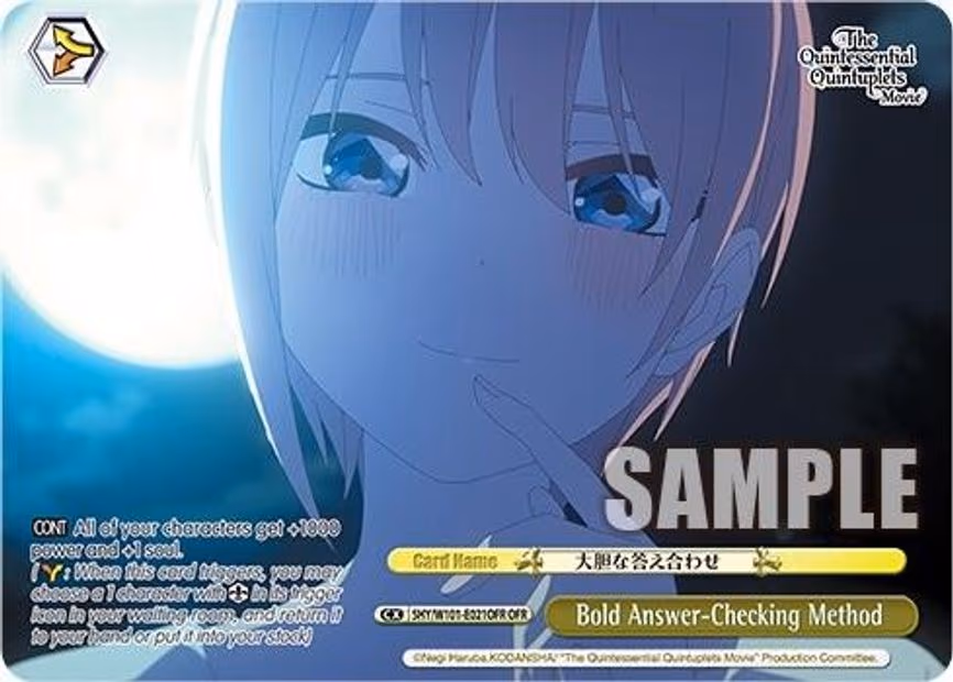 Bold Answer-Checking Method