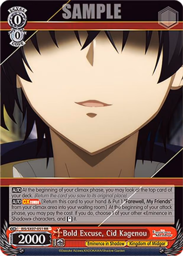 Bold Excuse, Cid Kagenou