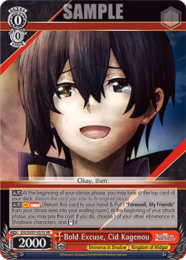 Bold Excuse, Cid Kagenou