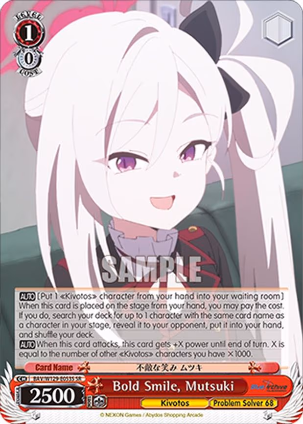 Bold Smile, Mutsuki - Super Rare (BAV/W129-E053S)