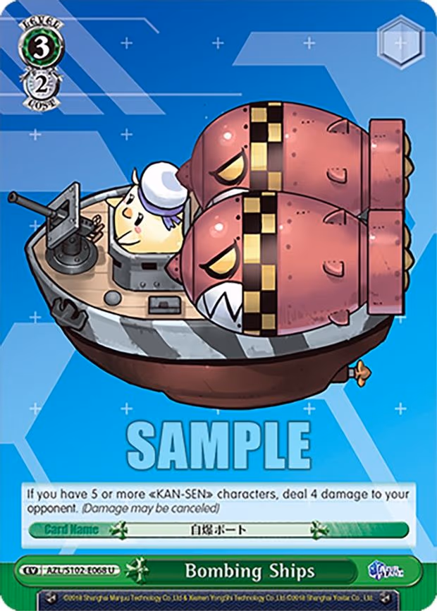 Bombing Ships