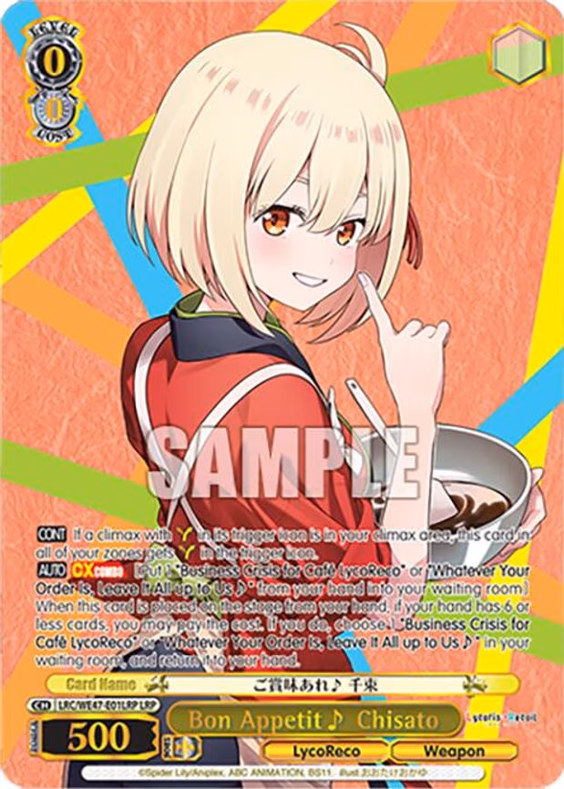 Bon Appetit ~ Chisato