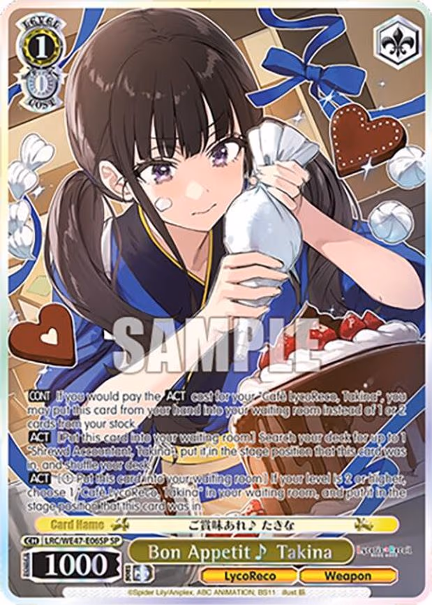 Bon Appetit ~ Takina