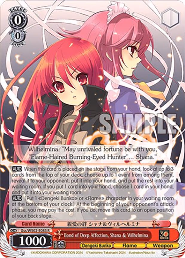 Bond of Deep Affection, Shana & Wilhelmina