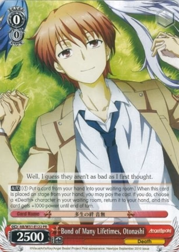 Bond of Many Lifetimes, Otonashi - Promo (AB//W31-E122 PR)