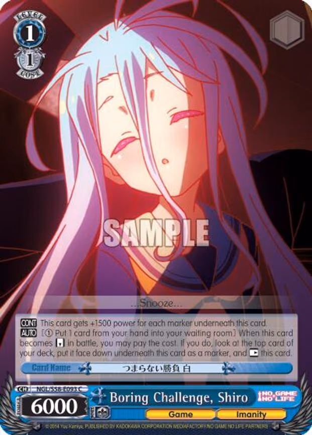 Boring Challenge, Shiro