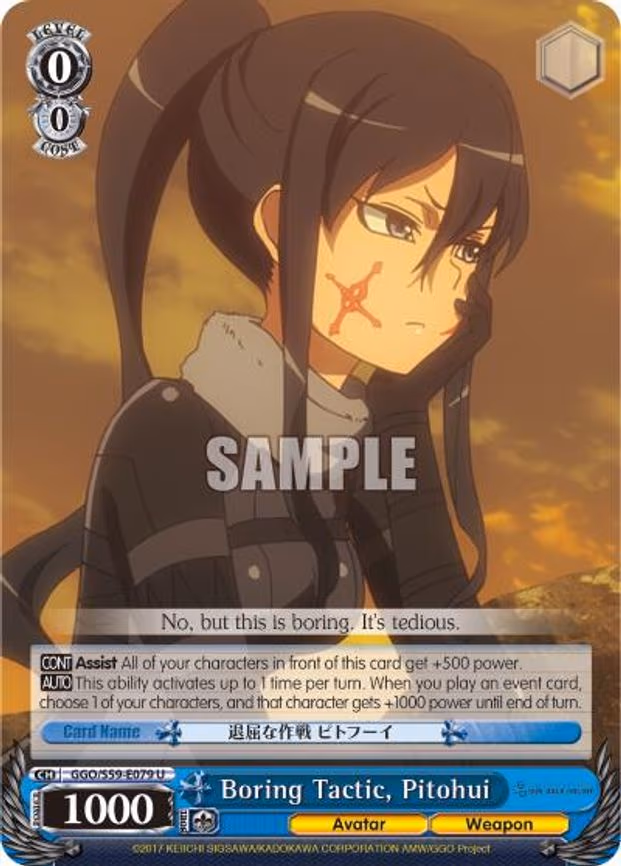 Boring Tactic, Pitohui
