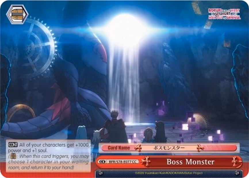 Boss Monster