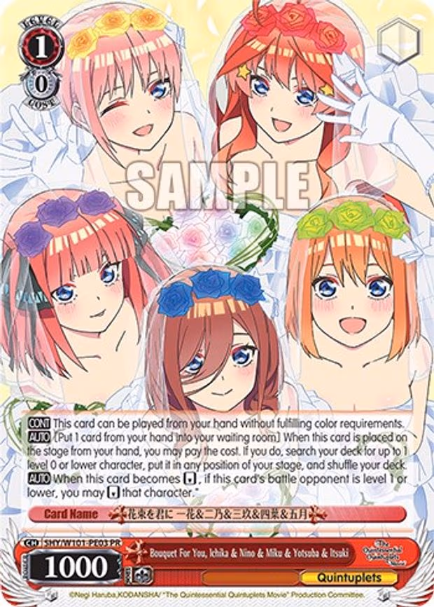 Bouquet For You, Ichika & Nino & Miku & Yotsuba & Itsuki