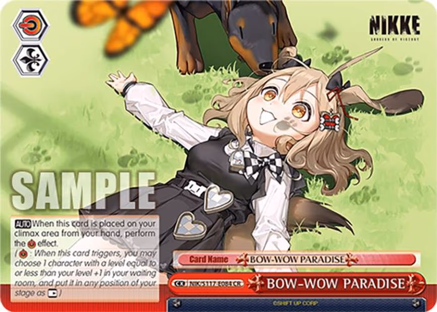BOW-WOW PARADISE